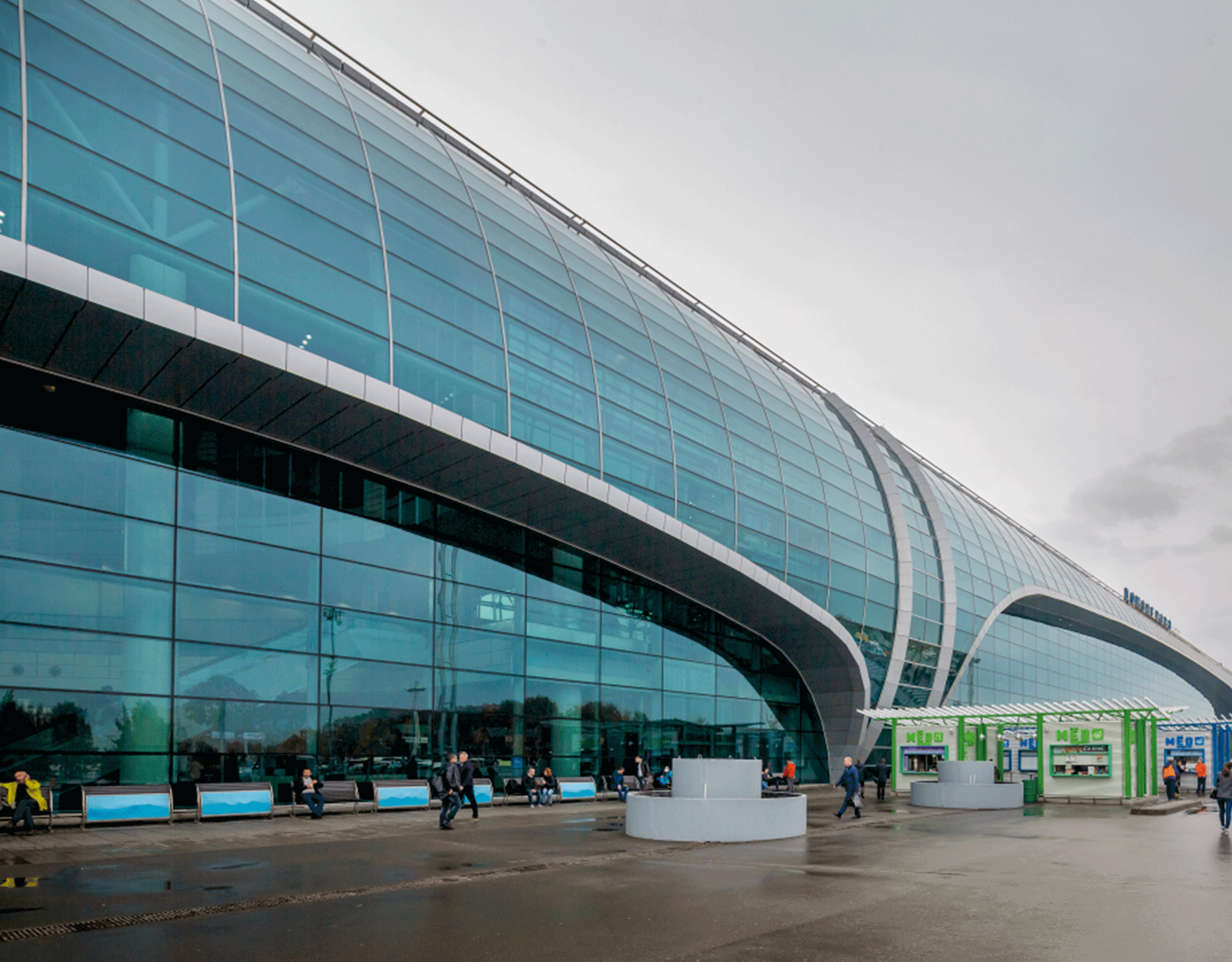 Η Isomat PU στο Αεροδρόμιο "Domodedovo", Μόσχα, Ρωσία